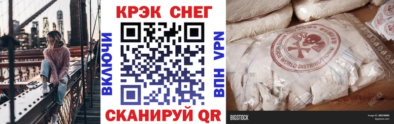 omg зеркало как найти закладки Гороховец Cocaine Колумбийский