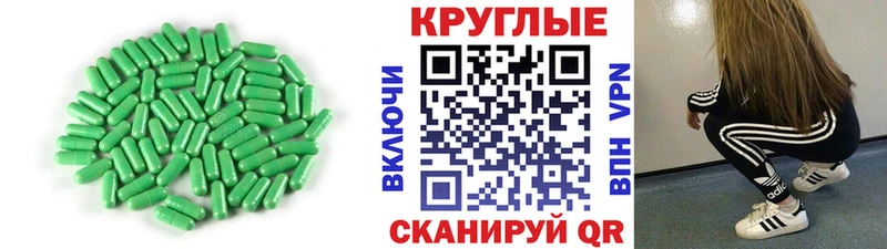 Ecstasy 250 мг hydra как зайти Гороховец