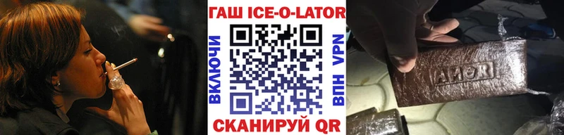 ГАШ Premium  Гороховец 