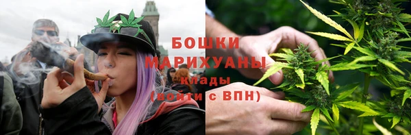 соль курить ск Киров