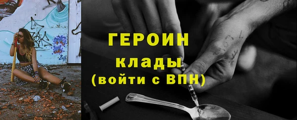 mdpv Беломорск