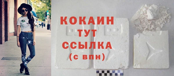 mdpv Беломорск