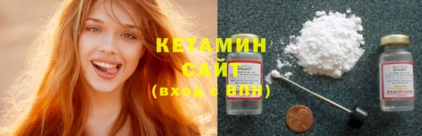 круглые Богданович
