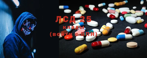 герыч Богородицк