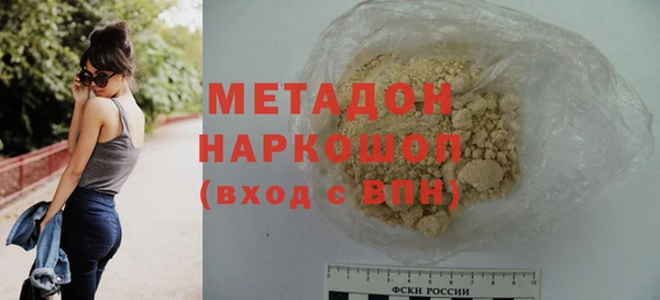 круглые Богданович