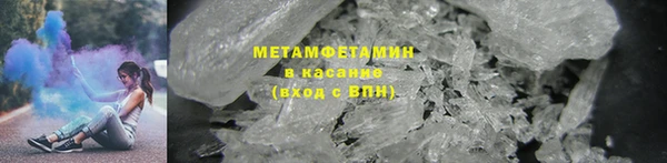 круглые Богданович