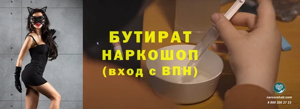 круглые Богданович