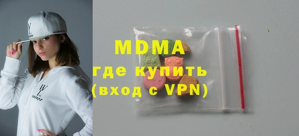 винт Белокуриха