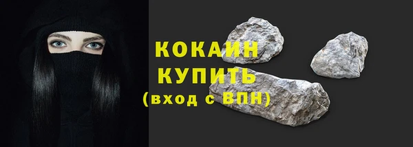 mdpv Беломорск