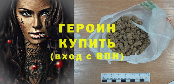 mdpv Беломорск