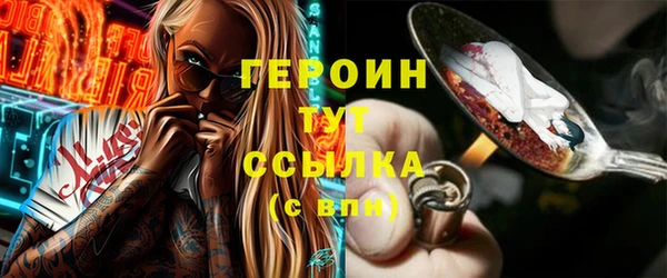 круглые Богданович