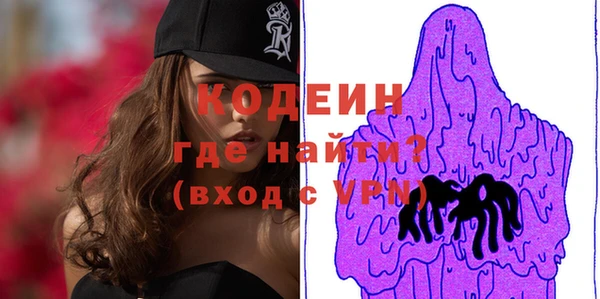 меф VHQ Белоозёрский