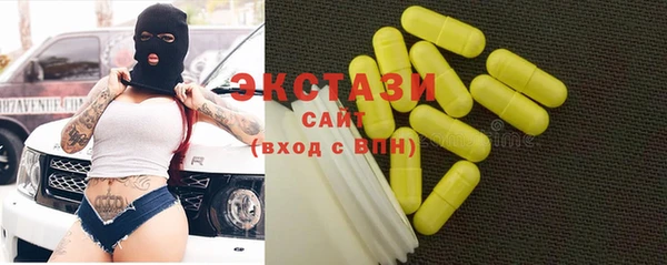герыч Богородицк