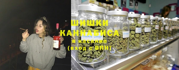 меф VHQ Белоозёрский