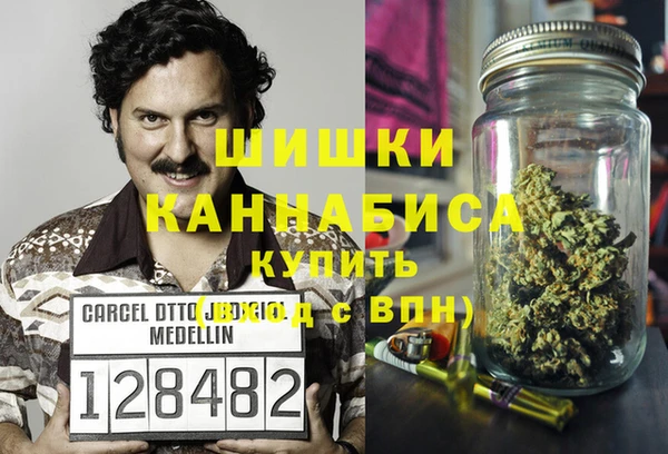 меф VHQ Белоозёрский