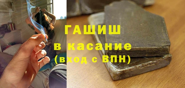 mdpv Беломорск