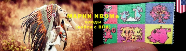 герыч Богородицк