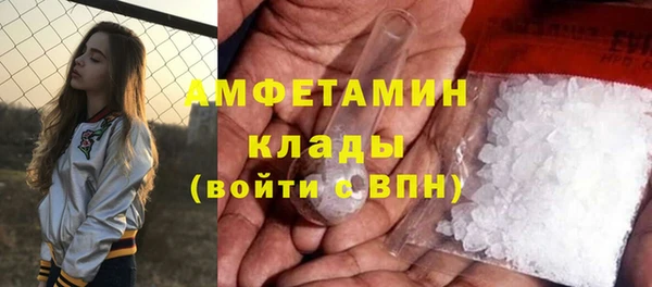 mdpv Беломорск