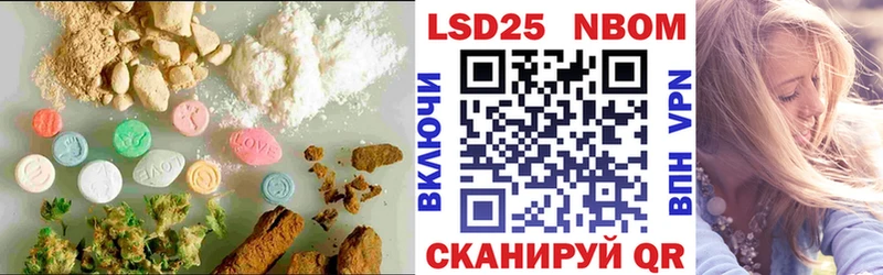 купить наркотик  Гороховец  ЛСД экстази кислота 