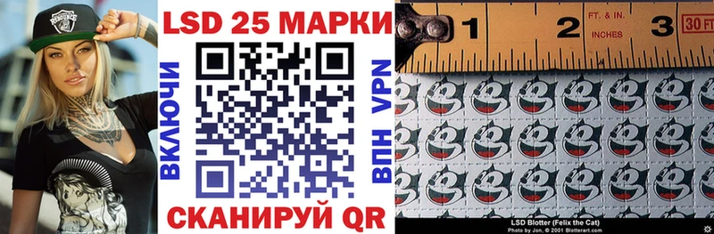Марки N-bome 1,8мг  где найти наркотики  Гороховец 
