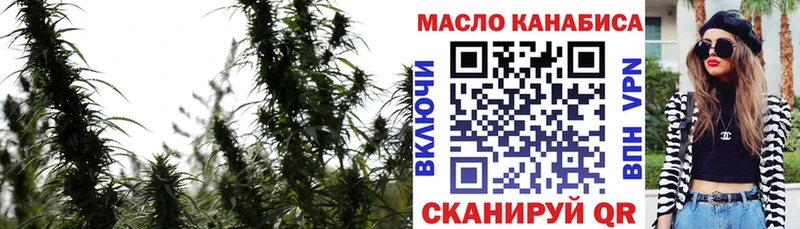 как найти наркотики  Гороховец  ТГК гашишное масло 